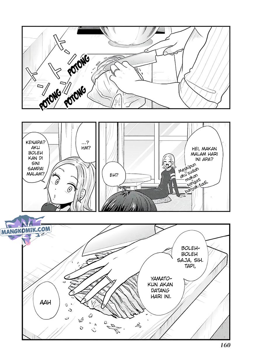 Yakumo-san wa Ezuke ga Shitai. chapter 78